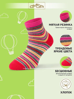 (Omsa) Calzino 21P12 в полоску rosso