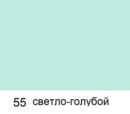 SAPHIR Восстановитель кожи(жидкая кожа)pale blue/СВЕТЛО-ГОЛУБОЙ 25 мл