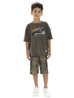 Шорты для мальчика О46952 - Карамелли фото 4