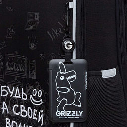 RAw-695-6 Рюкзак школьный с картхолдером на держателе - Grizzly фото 13