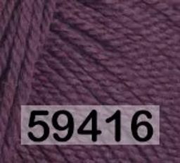 DOLCE MERINO HIMALAYA  фото 12