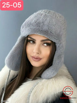 Шапка ушанка зимняя вязаная меховамая из ангор