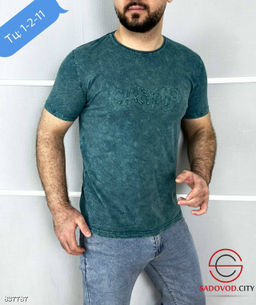 Футболка мужская из хлопка