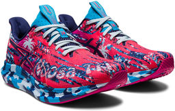 Кроссовки женские