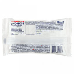 Салфетки влажные Эконом smart 15шт/упак, ромашка (Россия) - Домашняя мода фото 3