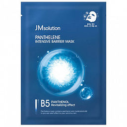 1ШТ! MSOLUTION Тканевая маска PANTHELENE Intensive Barrier Mask B5(30 мл) - Jmsolution фото 3