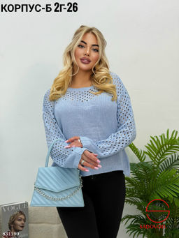 Кофта женская однотонная
