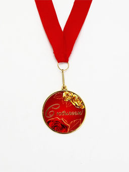 Цена за 2 шт. Медаль с уф-печатью «С юбилеем», диам. 5 см, золотая, с лентой