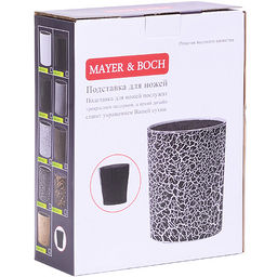 29652 Подставка для ножей 2пр 21,8 см МВ (х12) - Mayer&boch фото 3