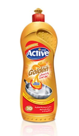 ACTIVE ИРАН гель-концентрат д/мытья посуды 750мл Апельсин Gold