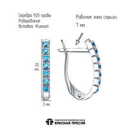 СЕРЬГИ 33815930Д3 - Красная пресня фото 3