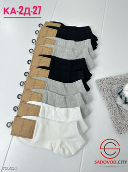 Женские короткие носки, 10 пар