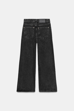 Z1975 HIGH-WAIST CULOTTES JEANS - Zara фото 6