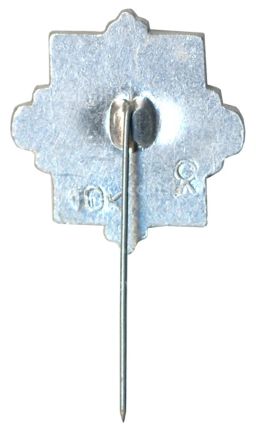 Значок Петродворец Марли