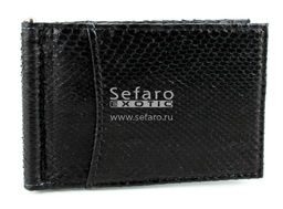 Зажим для купюр из кожи питона