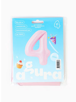 Воздушный шар фольгированный 40" Цифра 4