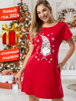 Туника новогодняя домашняя большие размеры Туж-гном