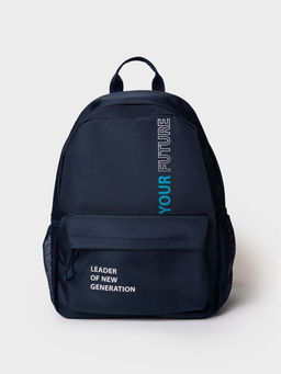 PlayToday / Рюкзак для мальчика