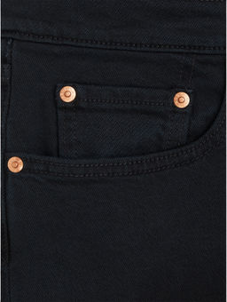 Джинсы женские