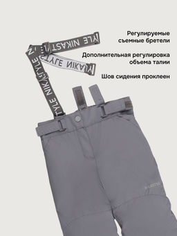 Костюм 7м2026 лаванда/светло-серый