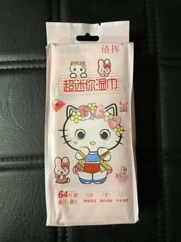 Влажные салфетки Family мини антиаллергенные набор 8 пачек  фото 2