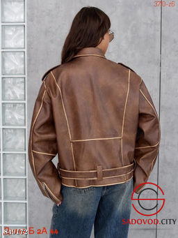 Кожаная женская куртка - Bruno фото 4