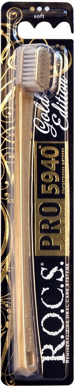 Зубная щетка R.O.C.S. PRO GOLD Edition, мягкая ROCS/РОКС  фото 2