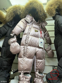 Зимние комбинезоны на меху