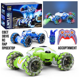 Машина "Сириус" р/у, 27 MHz, в коробке