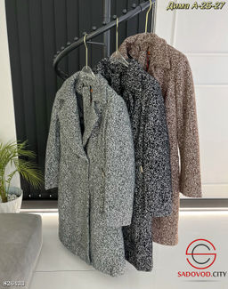 Пальто женское с поясом