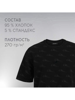 Футболка РОСКОСМОС х ONLYTOP, размер M, чёрная