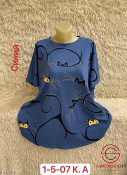 Футболка женская с рисунком