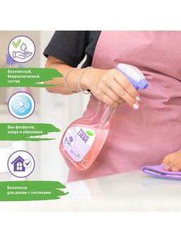 Средство для уборки детских комнат 500мл / MEINE LIEBE  фото 4