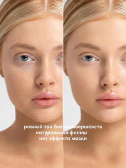 Stellary Кремовый консилер Nude skin concealer тон 04 золотистый беж  фото 3