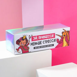 Массажер для головы мурашка Эй, принцесса, меньше стресса, МИКС - Art beauty фото 3