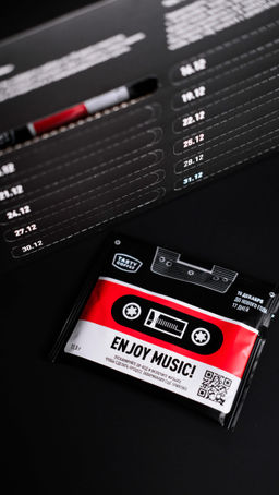 Advent Music Calendar 2026 - Tasty coffee фото 6