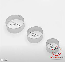 Набор из 12 кулинарных формы для выпечки