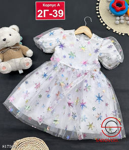 Платье новогоднее для девочки - Bruno фото 3