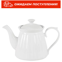 Чайник 950 мл 22,5*13,5*17 см "Ампир", фарфор