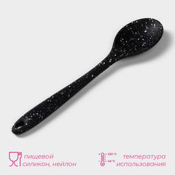 Ложка гарнирная Доляна «Орион», силикон, 21×4.3 см, чёрная