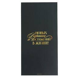 Медаль звезды Любимый муж и папа, d=5 см, металл