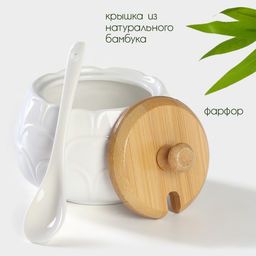 Сахарница с ложкой на бамбуковой подставке BellaTenero, 350 мл, фарфор, белая  фото 2