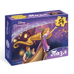 Цена за 2 шт. Пазлы «Навстречу мечте», 54 детали, Принцессы