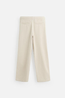 STRIPED JACQUARD TROUSERS - Zara фото 8