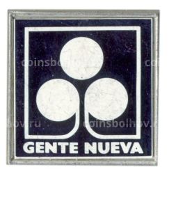 Значок Gente Nueva (Новые люди)