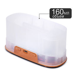 Светильник-увлажнитель "Световой рай" в коробке