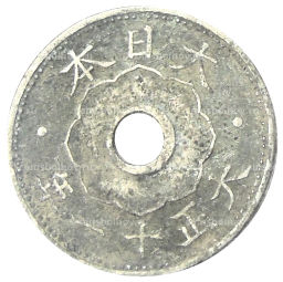 10 сен 1922 года Япония