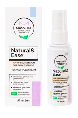 Masstige NATURAL&EASE Крем для лица дневной Комплексный 50мл