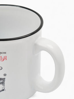 Кружка чайная новогодняя Большого счастья, 530 мл