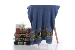 Набор полотенец 23 Февраля М40-М41, (В-023) в коробке Б - Наталья-текстиль фото 2